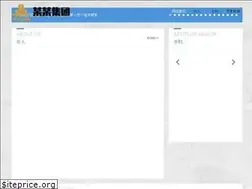 Sites similar to newdesain.com