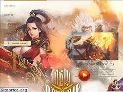 Sites similar to newdestiny.pw
