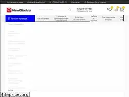 Sites similar to newdiod.ru