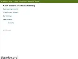 Sites similar to newdir.org