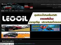 Sites similar to newdmax-club.com