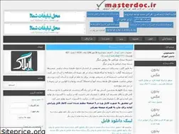 Sites similar to newdoc.rozblog.com
