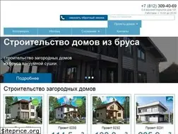 Sites similar to newdom1.ru