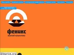 Sites similar to newdon.ru