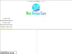 Sites similar to newdreamcare.com