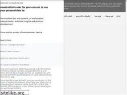 Sites similar to newdroid.info