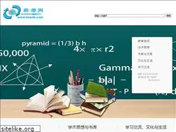 Sites similar to newdu.com