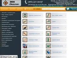 Sites similar to newe.ru