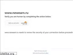Sites similar to newearn.ru