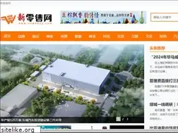Sites similar to newebuy.com