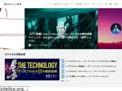 Sites similar to neweconomy.jp