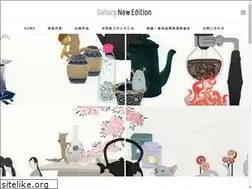 Sites similar to newedition.co.jp