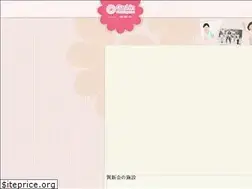 Sites similar to newelder.jp