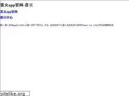 Sites similar to newenergycn.com