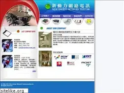 Sites similar to newenergynet.com