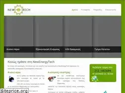 Sites similar to newenergytech.gr