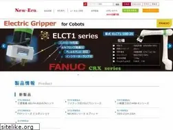 Sites similar to newera.co.jp