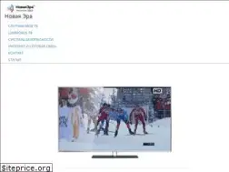 Sites similar to newera.pro