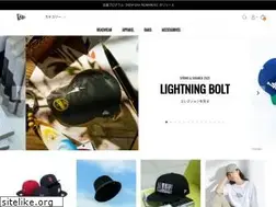 Sites similar to neweracap.jp