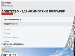Sites similar to newestate-bulgaria.ru