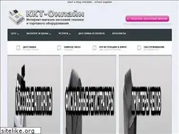 Sites similar to newestmovies.ru
