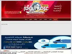Sites similar to newestoday.com