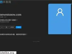 Sites similar to newestsnow.com