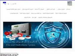 Sites similar to newestsolution.com
