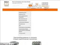 Sites similar to newet.ru