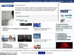 Sites similar to neweurope.gr