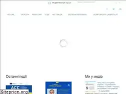 Sites similar to neweurope.org.ua