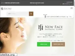 Sites similar to newface.clinic
