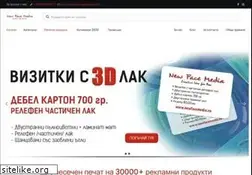 Sites similar to newfacemedia.eu