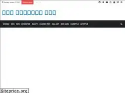 Sites similar to newfashionghr.com