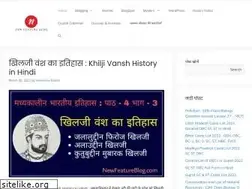 Sites similar to newfeatureblog.com