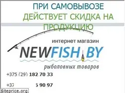 Sites similar to newfish.by
