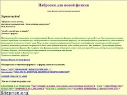 Sites similar to newfiz.info