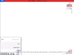 Sites similar to newflon.com