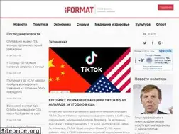 Sites similar to newformat.info