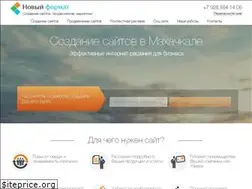 Sites similar to newformat.ru