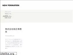 Sites similar to newformation.jp