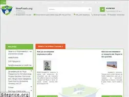 Sites similar to newfresh.org