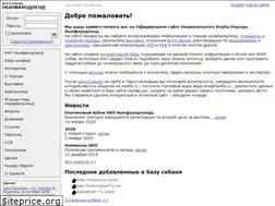 Sites similar to newfs.info