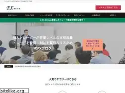 Sites similar to newfxb.com