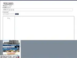 Sites similar to newgaea.com
