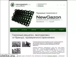 Sites similar to newgazon.ru