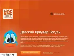 Sites similar to newge.ru