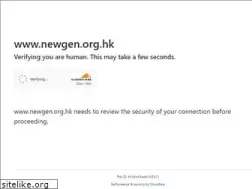 Sites similar to newgen.org.hk