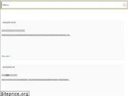 Sites similar to newgeneration.jp
