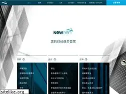 Sites similar to newgenholdings.com.au